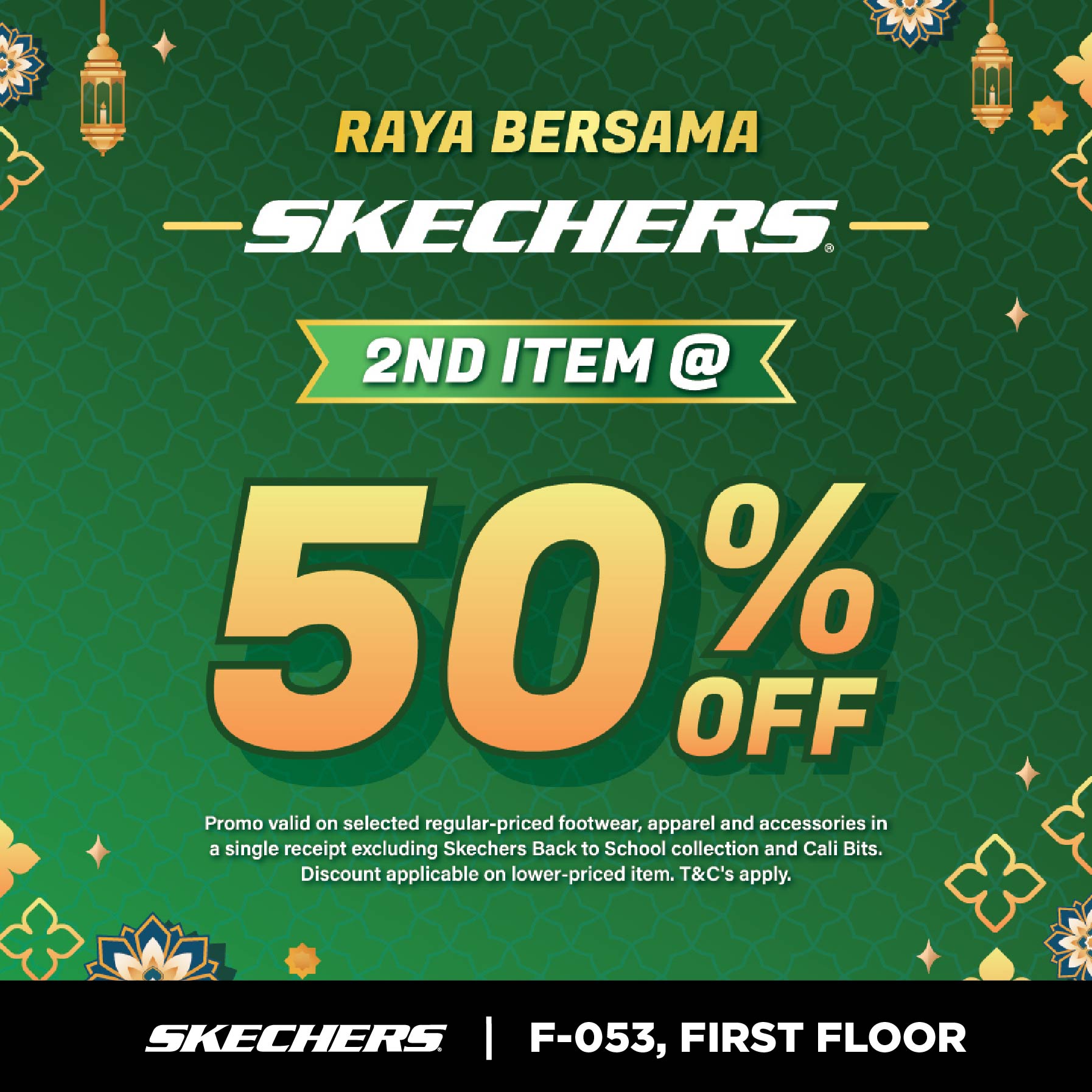 Skechers
